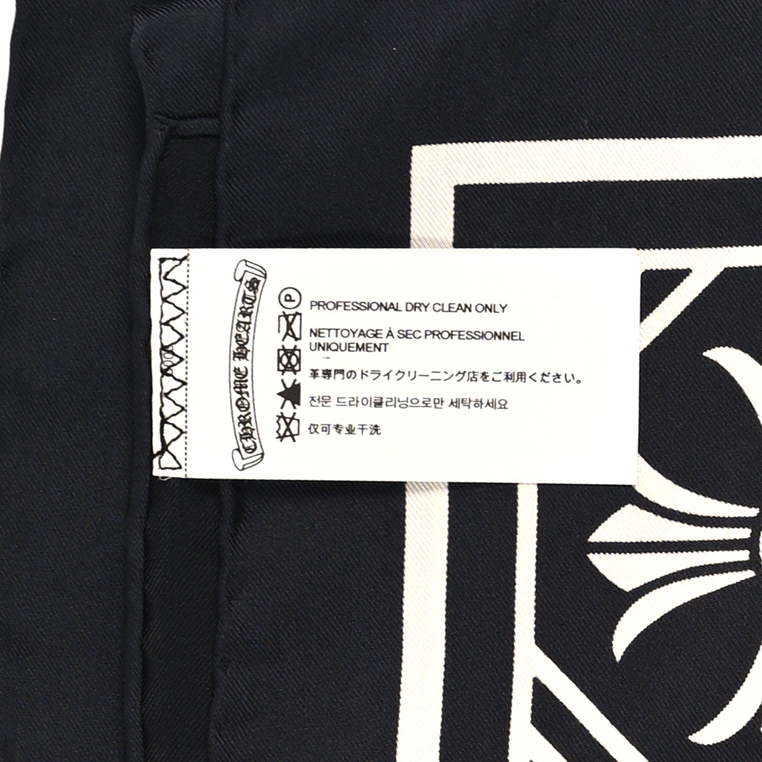 Chrome Hearts Silk Plus Cross Scarf Black White 2 of 3