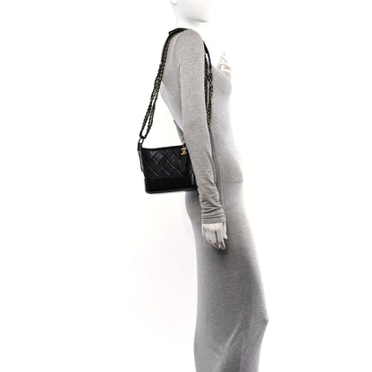 Chanel Aged Calfskin Quilted Small Gabrielle Hobo Black 2 of 11