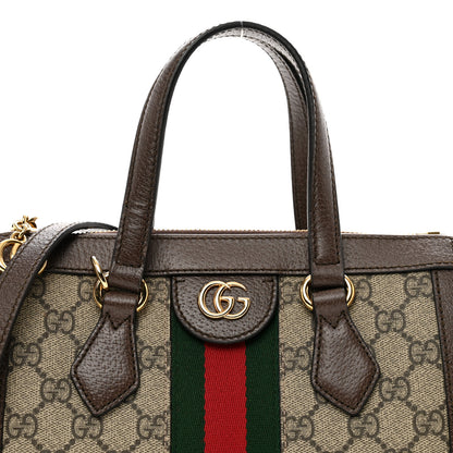 Gucci GG Supreme Monogram Small Ophidia Tote Bag Brown 5 of 10