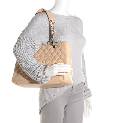 Chanel Caviar Quilted Grand Shopping Tote GST Beige Clair 2 of 7