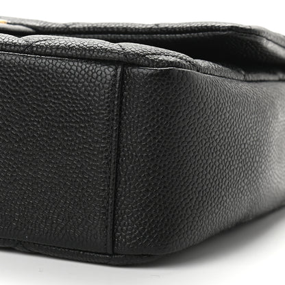 Chanel Caviar Quilted Chain Soul Flap Black 9 of 9