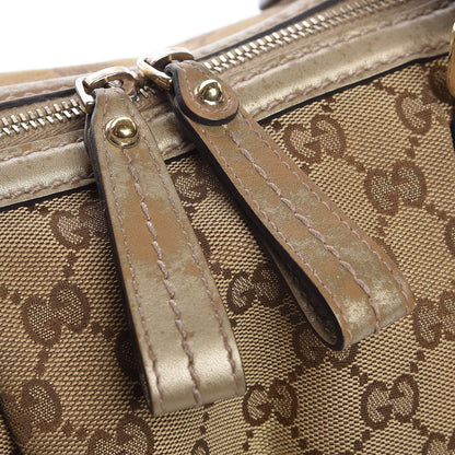Gucci Monogram Medium Sukey Top Handle Bag Golden Beige 21 of 21