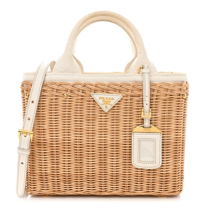 Prada Canvas Wicker Shoulder Bag White Tan 1 of 14