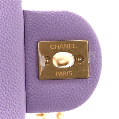 Chanel Caviar Quilted Mini Rectangular Sweetheart Flap Lilac 7 of 12