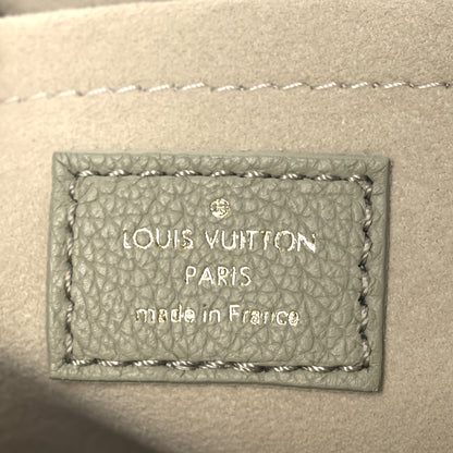 Louis Vuitton Grained Calfskin Lockme Tender Asnieres Green 6 of 13