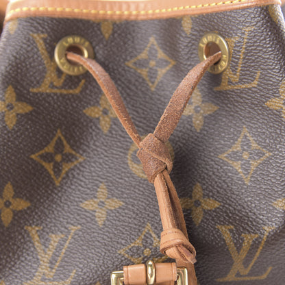 Louis Vuitton Monogram Montsouris MM Backpack 11 of 12