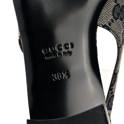 Gucci Monogram Horsebit Womens Slingback Ballet Flat 38.5 Beige Blue 7 of 9