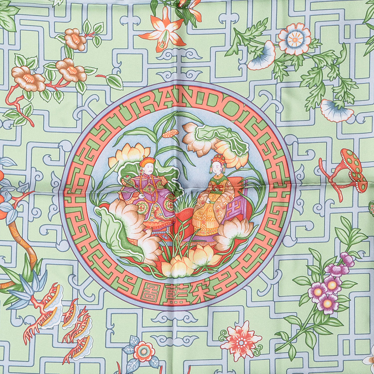 Hermes Silk Turandot Scarf 90 1 of 5