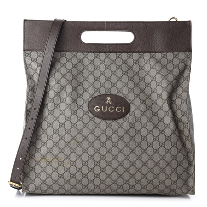 Gucci Soft GG Supreme Monogram Slip Handle Vertical Tote Beige New Acero 1 of 13