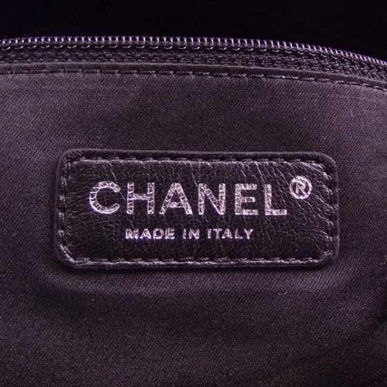 Chanel Satin XL Candy Coco Shopper 7 of 12