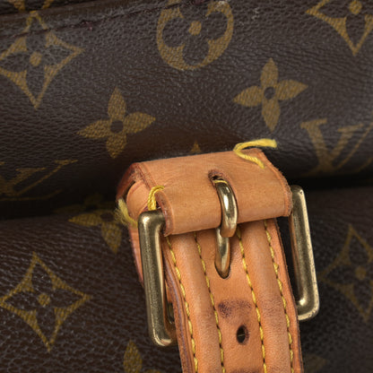 Louis Vuitton Monogram Multipli-Cite 18 of 25