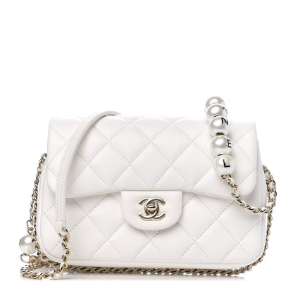 Chanel Lambskin Quilted Small My Precious Flap White 1 of 10