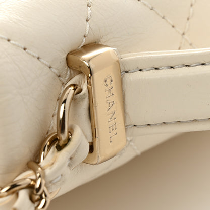 Chanel Shiny Crumpled Calfskin Quilted Top Handle Flap White 12 of 14