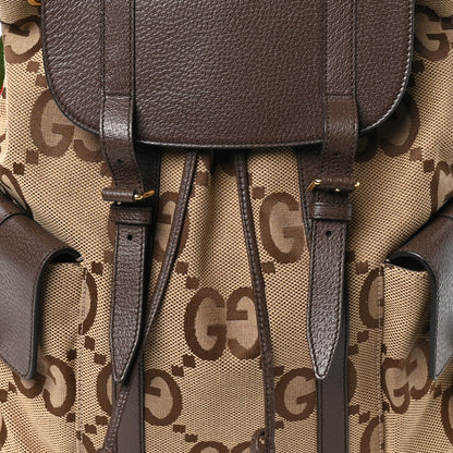 Gucci Monogram Jumbo GG Textured Dollar Calfskin Web Double Buckle Backpack Camel Ebony New Acero 7 of 9