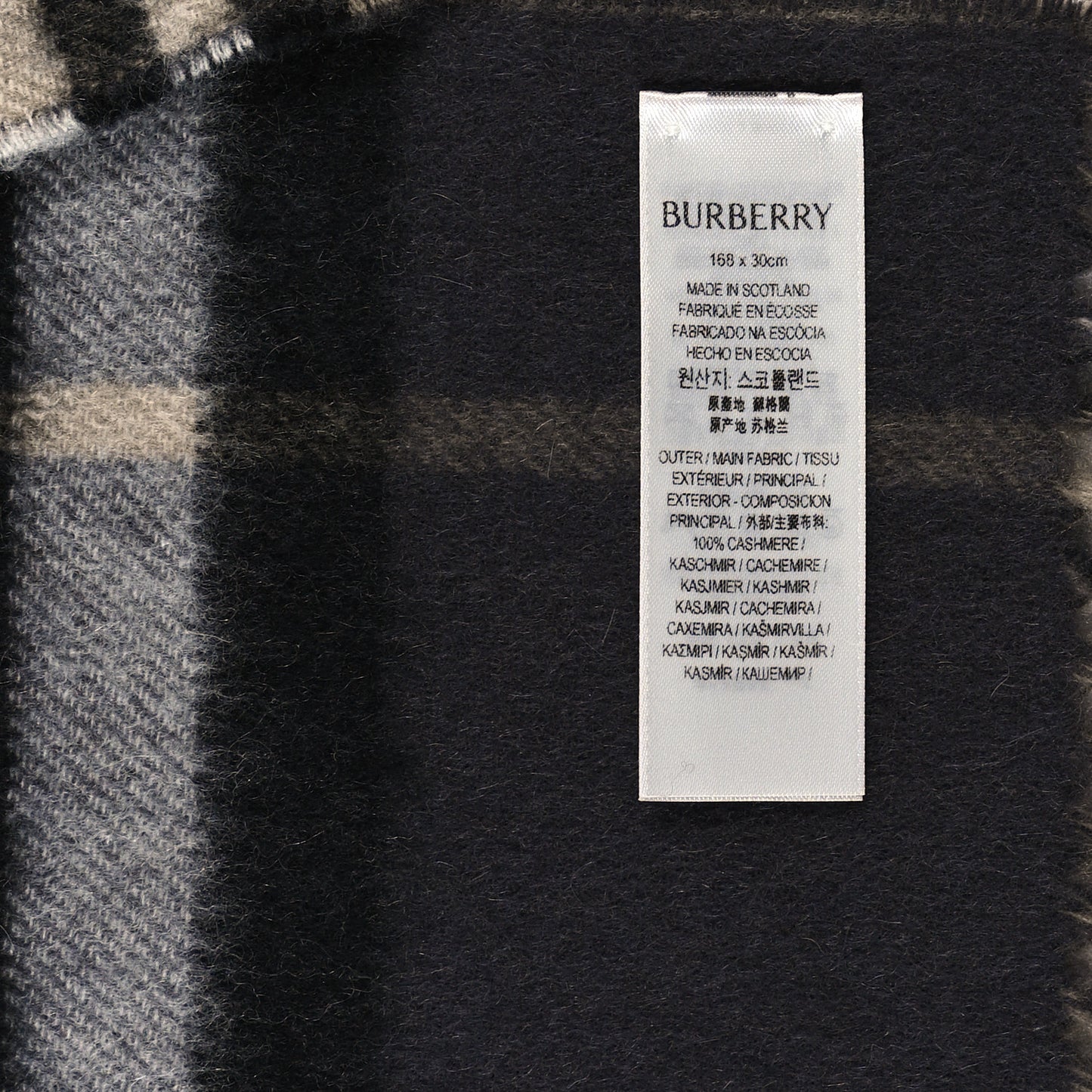 Cashmere Classic Check Fringe Scarf Beige Gray Green