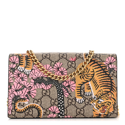 Gucci GG Supreme Monogram Bengal Chain Wallet Beige Pink 1 of 9