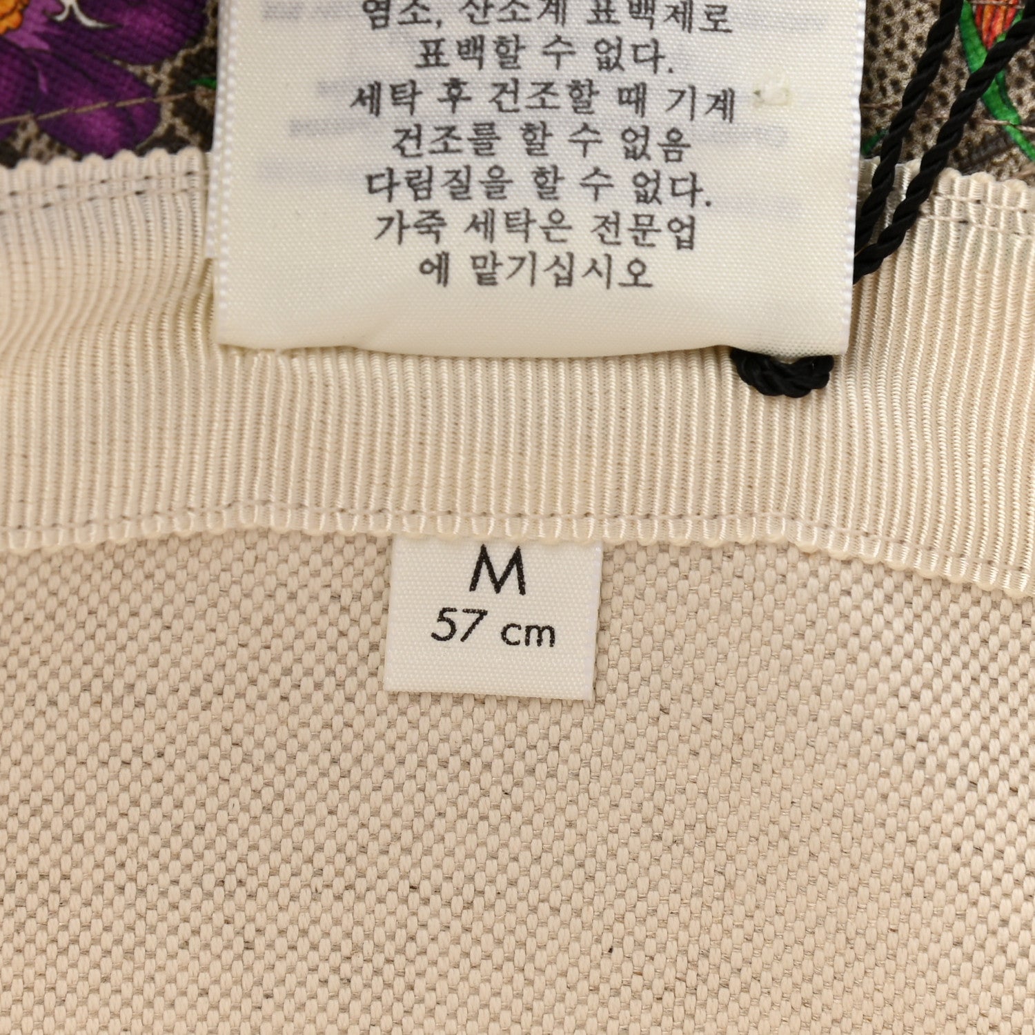 Gucci GG Supreme Monogram Flora Fedora Hat M Red 10 of 10