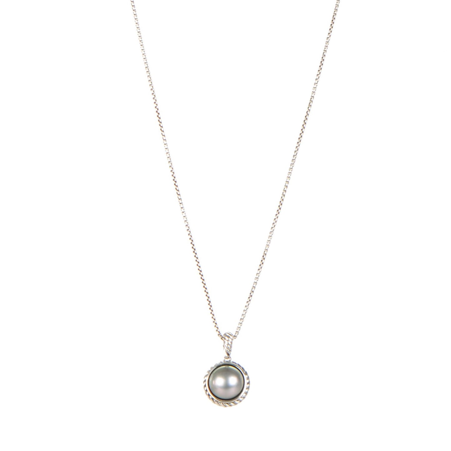 Sterling Silver Pearl 11mm Cable Pendant Necklace