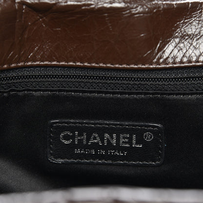 Chanel Glazed Calfskin Twisted Maxi Flap Brown 6 of 7
