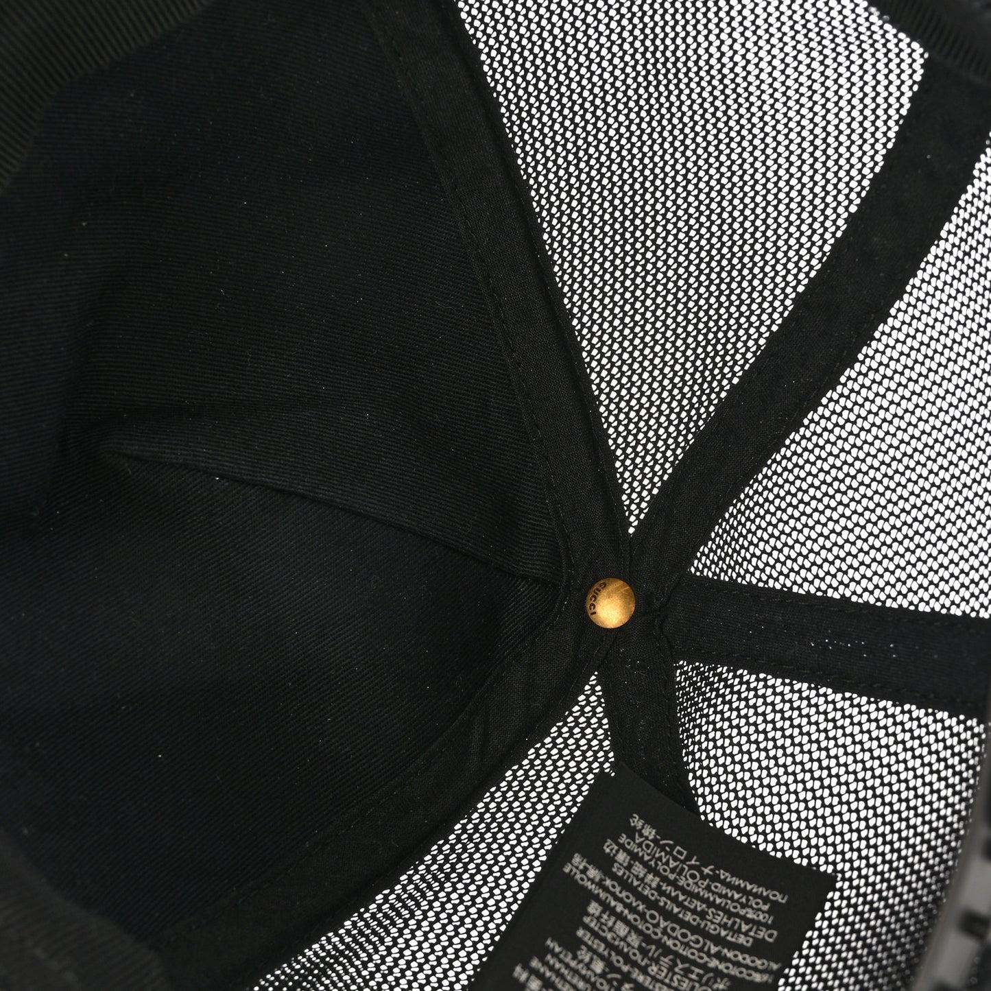 GG Supreme Monogram Baseball Hat Beige