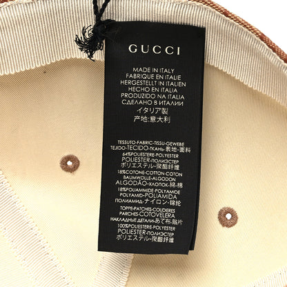 Gucci X MLB Monogram SF Giants Baseball Hat M Beige Ruggine 8 of 8