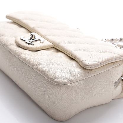 Chanel Caviar Medium Easy Flap Ivory 10 of 13