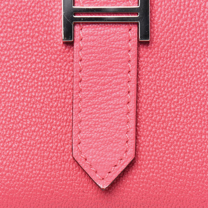 Hermes Chevre Mysore Mini Bearn Wallet Rose Lipstick 12 of 15