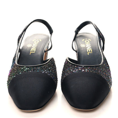 Chanel Glitter Grosgrain Cap Toe CC Slingback Pumps 41.5 Black Multicolor 2 of 10
