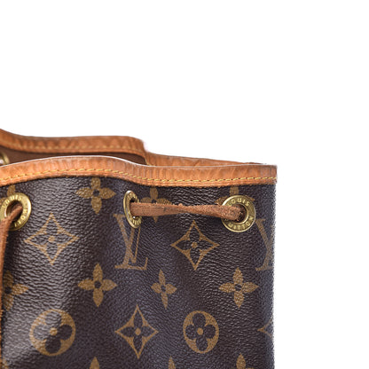 Louis Vuitton Monogram Petit Noe 11 of 21