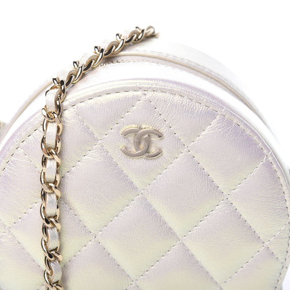 Chanel Iridescent Lambskin Quilted Round Clutch With Chain Ivory 9 of 10