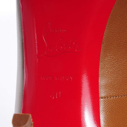 Christian Louboutin Kid You You 85 Pumps 40 Camel 5 of 6