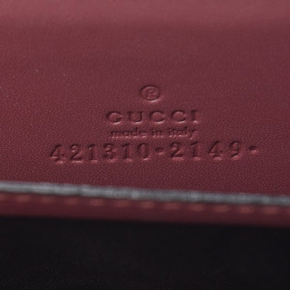 Gucci GG Supreme Monogram Blooms Zip Around Card Case Wallet Beige Multicolor Dry Rose 6 of 8