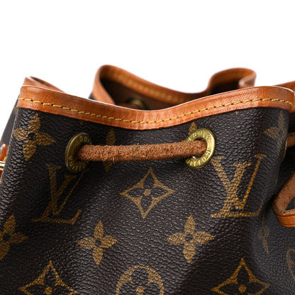 Louis Vuitton Monogram Petit Noe 14 of 17