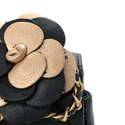 Chanel Lambskin Quilted Camellia Flower Flap Black 13 of 14