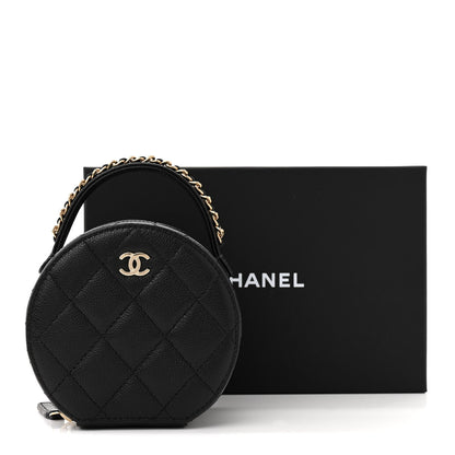 Chanel Caviar Quilted Round Top Handle Jewelry Case Black 13 of 13