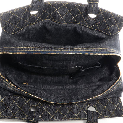 Chanel Denim CC Double Pocket Shoulder Bag 5 of 7