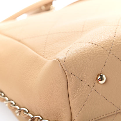 Chanel Bullskin Stitched Medium Shopping Bag Beige 13 of 13