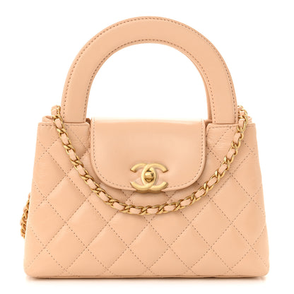 Chanel Shiny Aged Calfskin Quilted Nano Kelly Shopper Beige 1 of 10