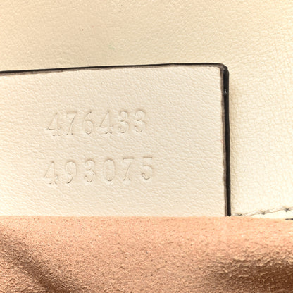 Gucci Calfskin Matelasse Super Mini GG Marmont Shoulder Bag White 7 of 10