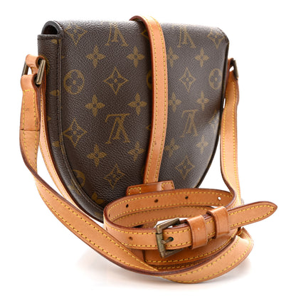 Louis Vuitton Monogram Chantilly PM 3 of 15