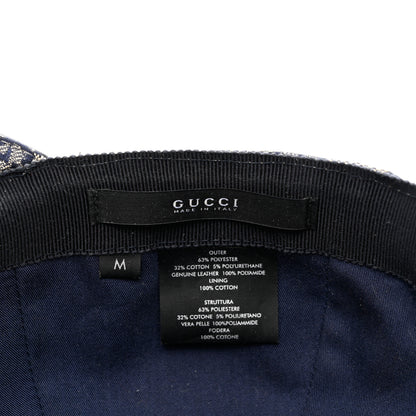 Gucci Monogram Web Baseball Hat M Beige Blue 8 of 13