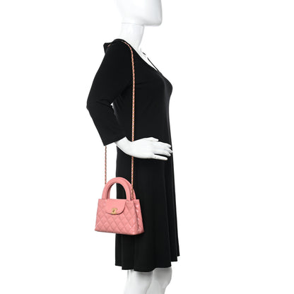 Chanel Shiny Aged Calfskin Quilted Nano Kelly Shopper Coral Pink 2 of 11