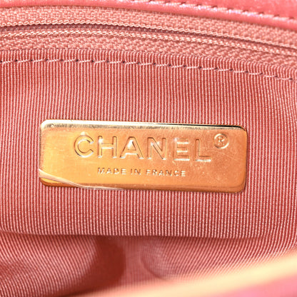Chanel Iridescent Lambskin Quilted Large Chanel 19 Flap Pink 6 of 10