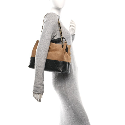 Chanel Suede Calfskin Shiny Lambskin Quilted Small Coco Base Shopping Bag Beige Black 2 of 11