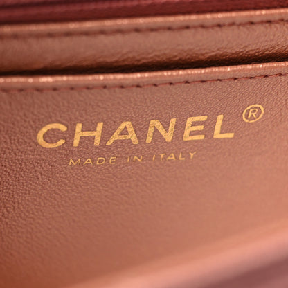 Chanel Metallic Lambskin Quilted Ombre Mini Rectangular Flap Pink 6 of 11