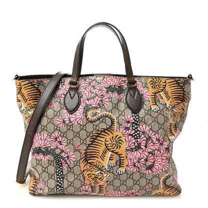 Gucci Soft GG Supreme Monogram Bengal Medium Crossbody Tote Beige Pink 1 of 13