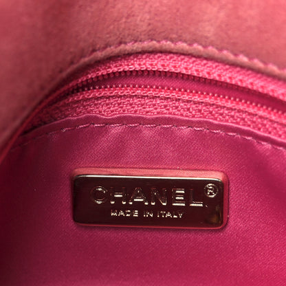 Chanel Metallic Goatskin Strass Small Flap Bag Pink 6 of 11