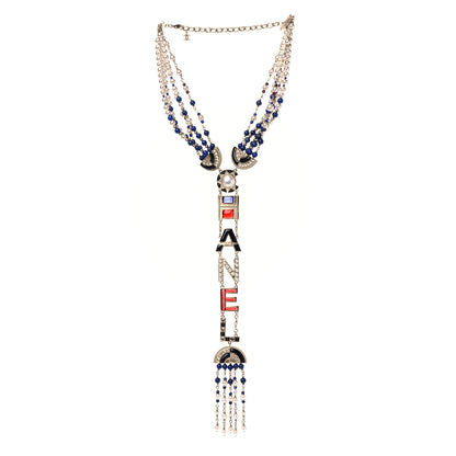 Chanel Resin Pearl Crystal Logo Ramses Jewels Necklace Multicolor 1 of 4