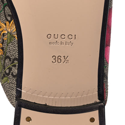Gucci GG Supreme Monogram Flora Womens Princetown Slippers 36.5 Beige Ebony Multicolor Rosso 6 of 9
