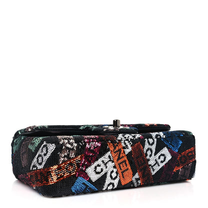 Chanel Sequin Logo Small Flap Ruthenium Multicolor 4 of 10